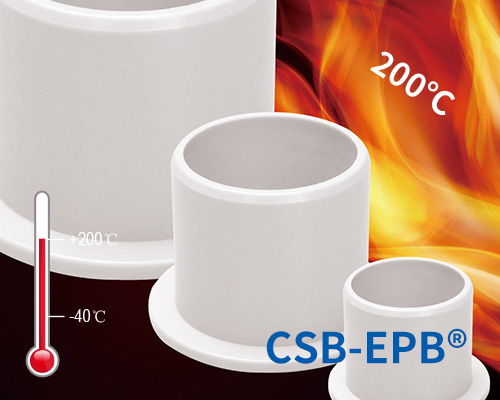 EPB26 Plastic plain bearings