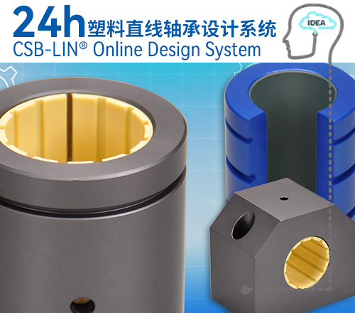 Linear Bearings Finder