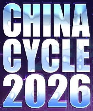 CHINA CYCLE 2026