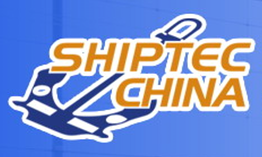 The 17th China Dalian International Maritime Exhibition in 2026