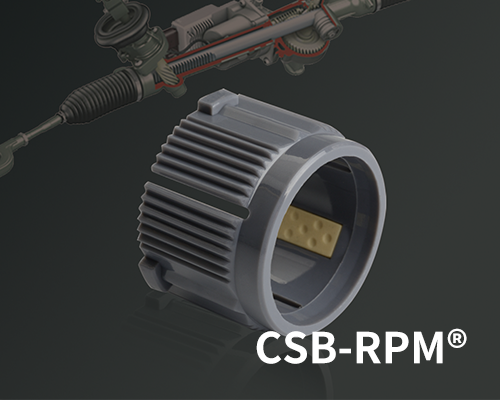 RPM5 Steering rack bushings